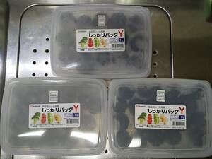 釣り餌　バフンウニ 　特大・大サイズ　1.2キロ　55個　冷凍　石鯛釣りなど