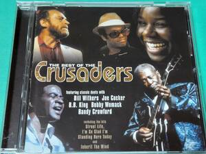 H 【輸入盤】 クルセイダーズ / THE BEST OF THE CRUSADERS 中古 送料4枚まで185円