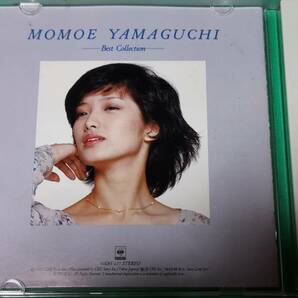 B 山口百恵 / ベスト・コレクション 中古 送料4枚まで185円の画像3