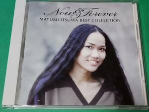 F Itsuwa Mayumi /nau and four ever NOW & FOREVER the best collection used postage 4 sheets till 185 jpy 