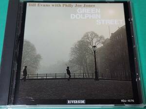 A 【国内盤】 ビル・エヴァンス BILL EVANS WITH PHILLY JOE JONES / GREEN DOLPHIN STREET 中古 送料4枚まで185円