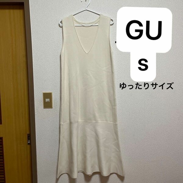 GU ノースリーブ ワンピース Vネック