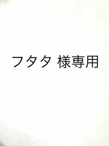 18650 リチウムイオン電池