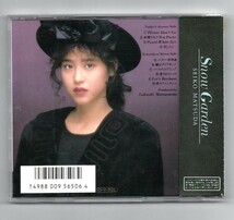 【BEST】特典付 松田聖子 CSR刻印入 10曲入 ベスト CD/スノーガーデン Snow Garden/微熱少年_画像2