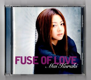 ∇ 倉木麻衣 12曲入 2005年 CD/フューズ オブ ラヴ FUSE OF LOVE/明日へ架ける橋 Chance For You/ドラマ 火消し屋小町 映画 ソフトボーイ