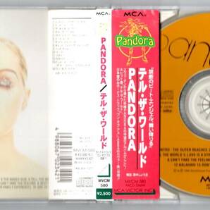 ∇ 帯付 パンドラ PANDORA 14曲入 1stアルバム CD/テル ザ ワールド/日本盤 ボーナス トラック ABBA カバー ワン オブ アス 収録の画像3