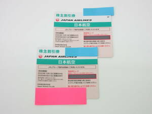 13 チケット祭 ⑤ 即決あり JAL 株主割引券 株主優待券 JAPAN AIRLINES 日本航空 2枚の金額 2025年5月31日ご搭乗分迄 未使用 番号通知無料