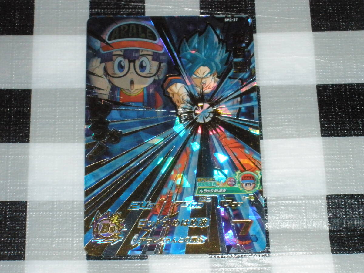 ドラゴンボールヒーローズ 悟空 アラレちゃんの値段と価格推移は ドラゴンボールヒーローズ 悟空 アラレちゃんの値段と価格推移は