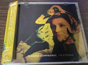 Claudia Campagnol 『I'm Strong』 クラウディア・カンパニョール「アイム・ストロング」 AOR フュージョン Light Mellow JAZZ