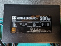 中古 玄人志向 KRPW-N500W/85+ ATX 電源 ジャンク 80PLUS 500W 電源ユニット ATX電源ユニット_画像2