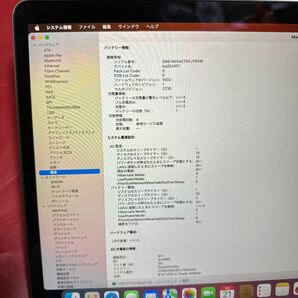 難 バッテリー完全消耗 MacBook Air 13-inch 2020 M1 メモリ16GB ストレージ256GB Webカメラ 無線LAN SK2404-41の画像4