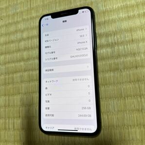 ジャンク iPhoneX 256GB SIMロック(解除不能) NQC12J／A Softbank"-" SK2404-64の画像2