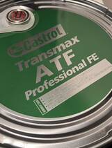 新品未使用 カストロール オートマチックトランスミッション用フルード TRANSMAX ATF Professional FE_画像3