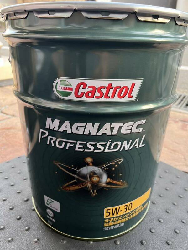 新品未使用 カストロール マグナテック プロフェッショナル　Castrol MAGNATEC PROFESSiONAL 5w-30 20L