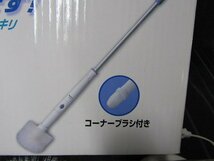 ナショナルみがい太郎　ＢＨー６６９　　未使用品　　　浴槽掃除用品　 　　掃除バス用品　　店舗　　介護施設_画像4