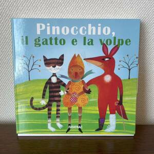 イタリア語カード型絵本【PINOCCHIO】ピノッキオ