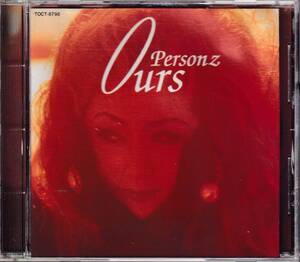 パーソンズ★PERSONZ/OURS★SALE!』主題歌（Stay as a Friend-友達のままで-） 