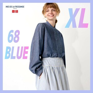 XL【新品】ユニクロ イネス ダンガリーピンタックブラウス ブルー 68