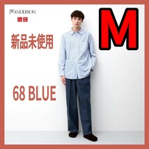 M【新品】ユニクロ JWアンダーソン リネンブレンドイージーパンツ 68ブルー_画像1
