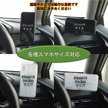 (車種専用設計)VN系レヴォーグ用スマホホルダー MagSafeタイプ_画像4