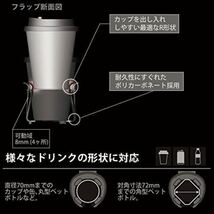 (車種専用設計)DJ型デミオ等　ドリンクホルダー(クワトロタイプ)_画像5