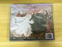 ★中国ドラマ『蒼蘭訣』OST/CD サントラ盤 王棣 ワン・ホーディー 虞書欣 グ・ショキン Love Between Fairy and Devil_画像2