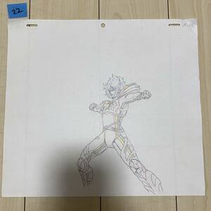 管22　聖闘士星矢 原画（下書き原画) 水晶聖闘士 クリスタルセイント 当時物・貴重な品！！