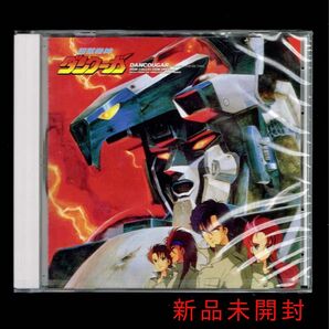 【新品】超獣機神ダンクーガ BGM COLLECTION SPECIAL/CD/サントラ/藤原理恵