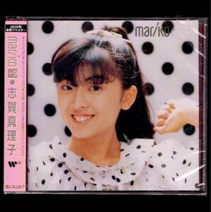 【新品】志賀真理子 mariko (+9)/CD/パステルユーミ/アイドル