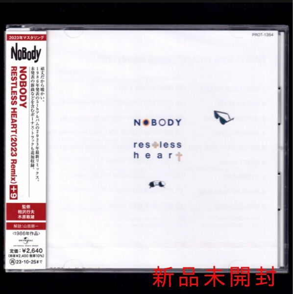 【新品】NOBODY Restless Heart(2023 Remix)(+9)/CD/ノーバディ