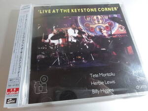 TETE MONTOLU テテ・モントリュー　　LIVE AT THE KEYSTONE CORNER 帯付き国内盤