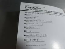 ART BLAKEY JAZZ MESSENGERS 　　アート・ブレイキー　　ジャズ・メッセンジャーズ CARAVAN　　帯付き国内盤_画像4