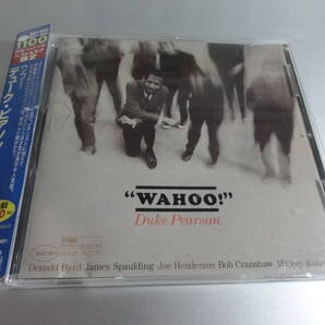 DUKE PEARSON デューク・ピアソン WAHOO 帯付き国内盤 24Bitリマスター