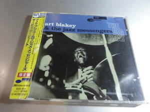 ART BLAKEY & JAZZ MESSENGERS アート・ブレイキー　ジャズ・メッセンジャーズ　THE BIG BEAT 帯付き国内盤　　24Bitリマスター