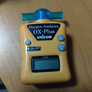  oxygen concentration total UNICOM Uni com OX-PLUSo- X plus 