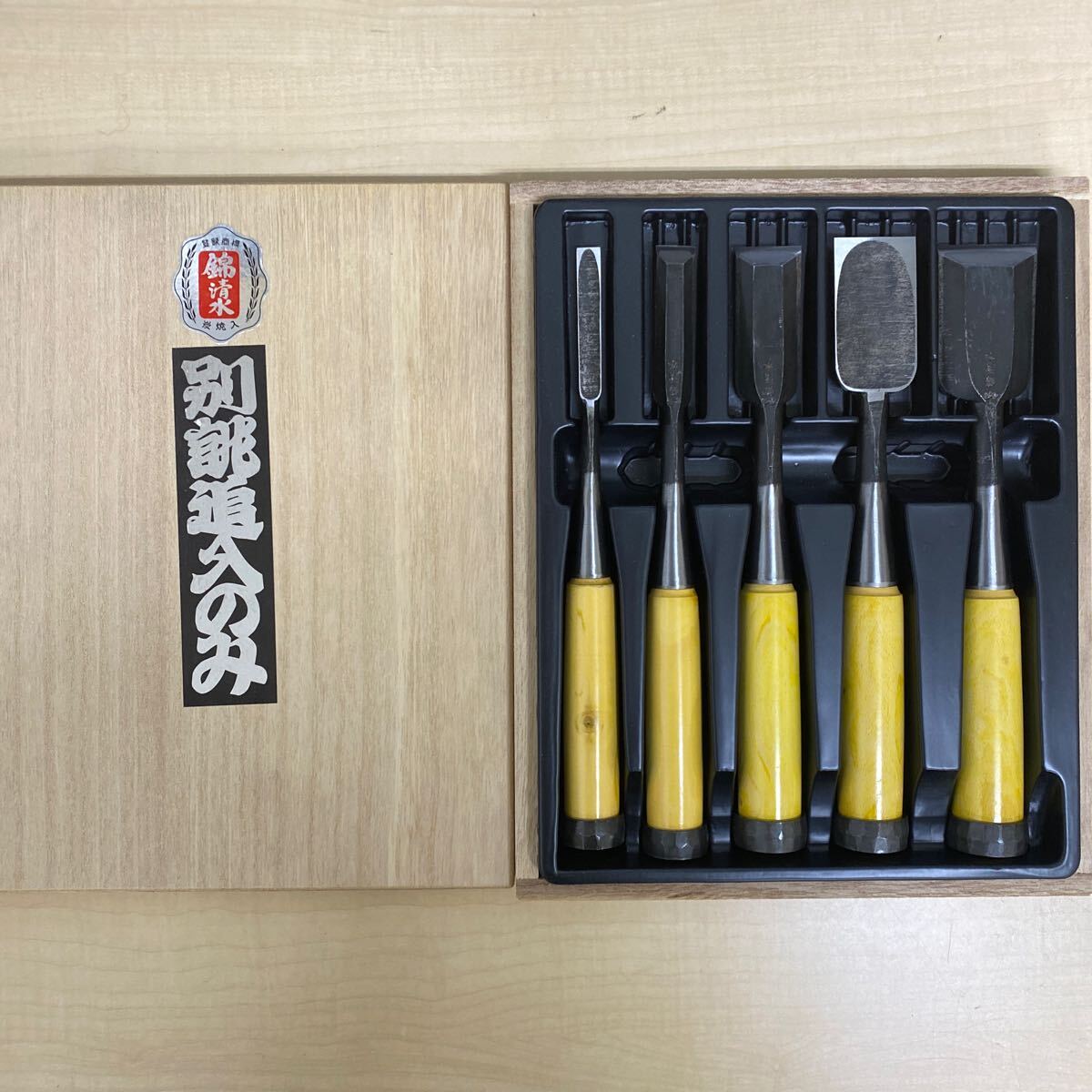 2025年最新】Yahoo!オークション -グミ柄 鑿の中古品・新品・未 2025年最新】Yahoo!オークション -グミ柄 鑿の中古品・新品・未