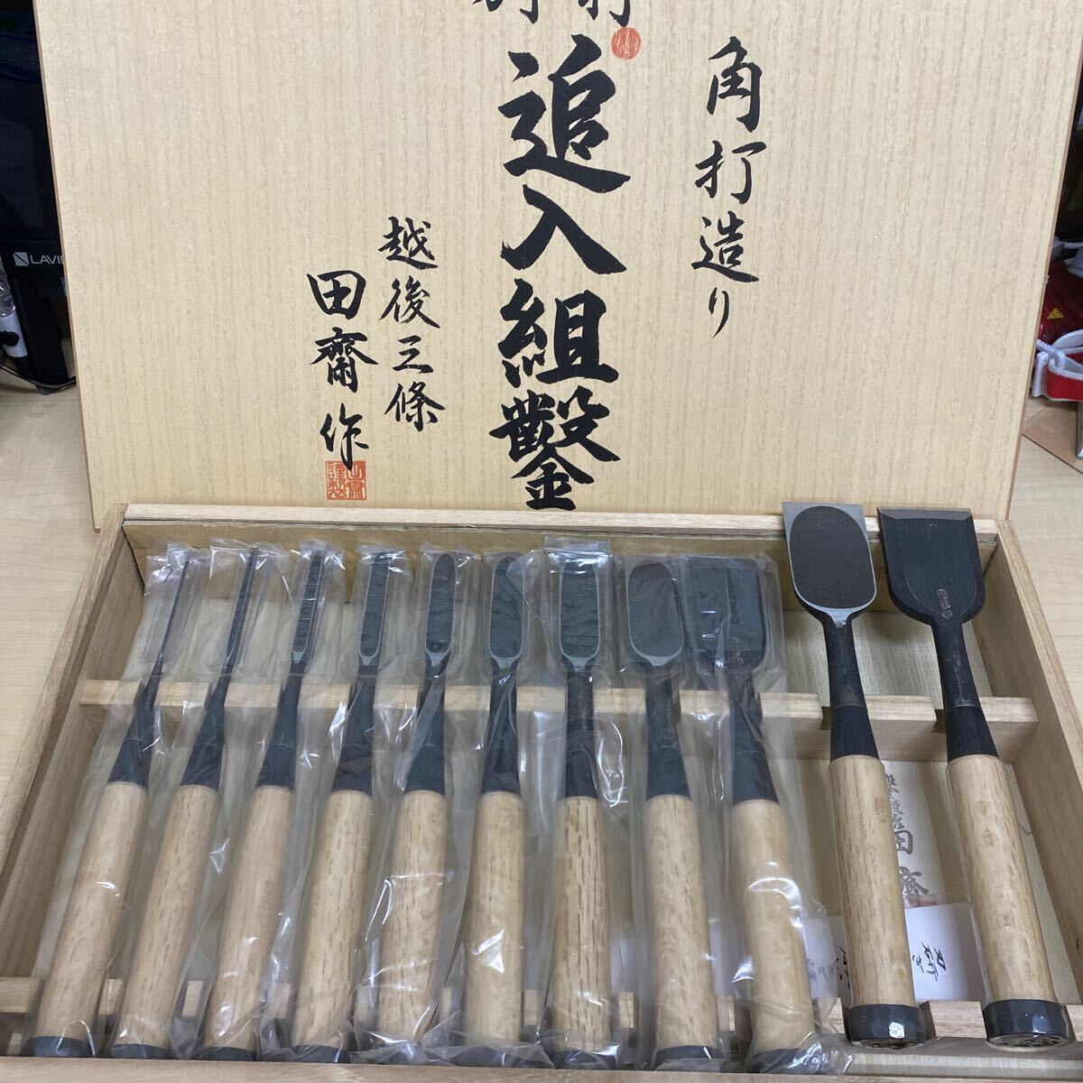 2025年最新】Yahoo!オークション -田斎 鑿(のみ)の中古品・新品 2025年最新】Yahoo!オークション -田斎 鑿(のみ)の中古品・新品