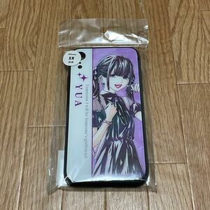 明日、私は誰かのカノジョ 優愛 Ani Art 強化ガラスiPhoneXRケース