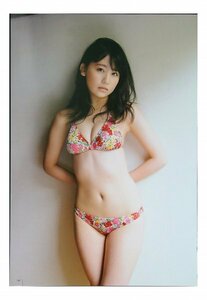 AD685 小嶋真子（AKB48）◆切り抜き 10ページ 切抜き 水着 ビキニ