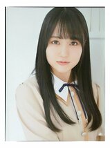 AA164 賀喜遥香 遠藤さくら（乃木坂46）◆切り抜き 6ページ 切抜き_画像1