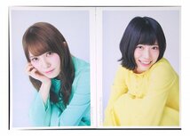 AC678 けやき坂46（柿崎芽実 影山優佳 佐々木美玲 齊藤京子 加藤史帆 東村芽依 佐々木久美 高本彩花）日向坂46◆切り抜き 13ページ 切抜き_画像5