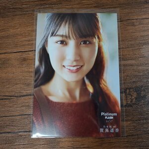 DK290 賀喜遥香（乃木坂46）◆ポストカード 雑誌付録