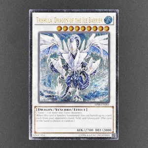 遊戯王 英語版 氷結界の龍 トリシューラ アルティメットレア AP08-EN001 Trishula, Dragon of the Ice Barrier