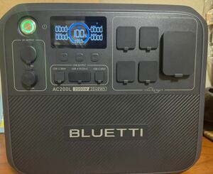 Bluetti AC200L