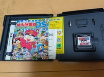 桃太郎電鉄 DS　tokyo＆japan　中古_画像2