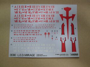  Junk 1/144 red Mirage for decal etc. The Five Star Stories /FSS/volks/ balk s/wave/ wave 