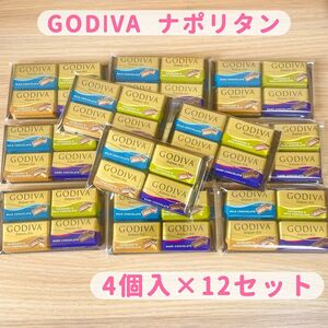 GODIVA ナポリタン 4個入×12