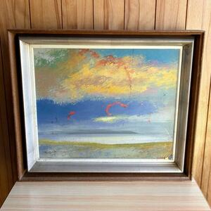 Genuine work by Kunjo Kimura Autumn Sea 1971 Oil painting Landscape painting, Painting, Oil painting, Nature, Landscape painting
