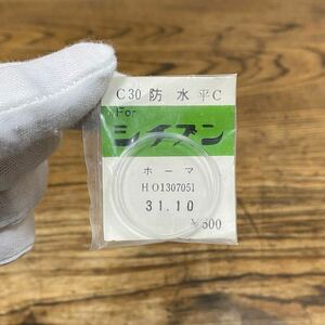 希少 ヨシダ CITIZEN C30 防水平 C プラ 風防 ホーマ HO1307051 31.10 シチズン 腕時計 部品 パーツ YOSHIDA