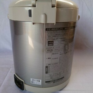 ZOJIRUSHI 象印 電気ポットCD-JE 2.2L 動作確認の画像6